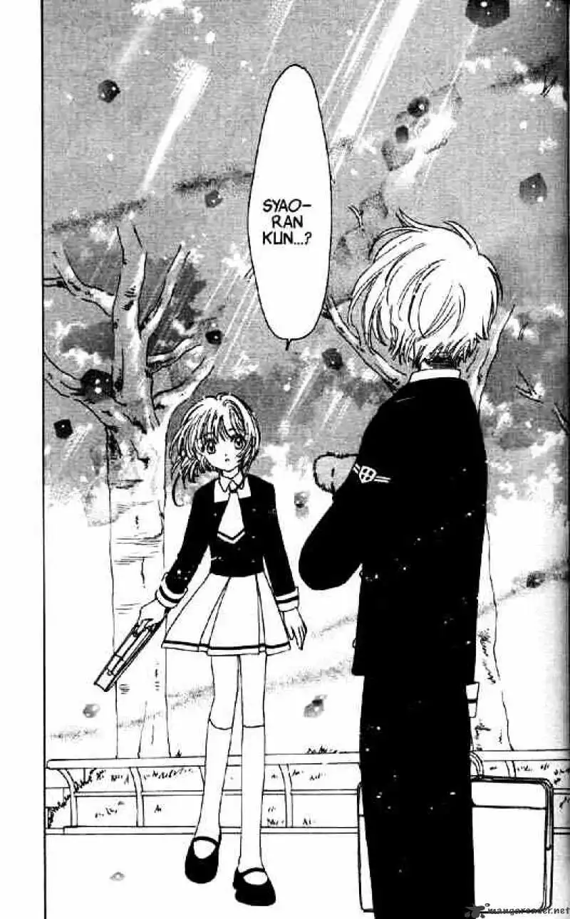 Cardcaptor Sakura Chapter 48 35